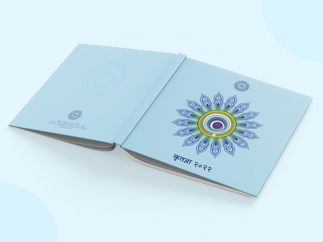 IIT Kanpur - Kritagya 2 IIT Kanpur